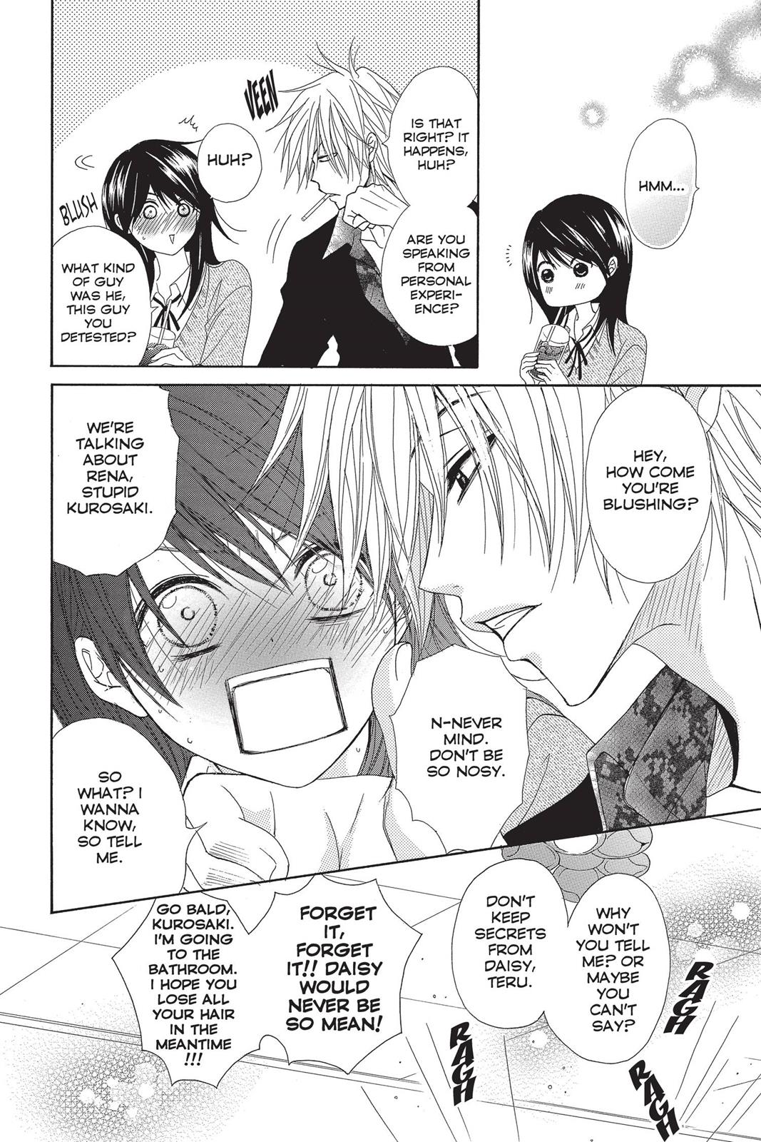 Read Dengeki Daisy En Manga Online