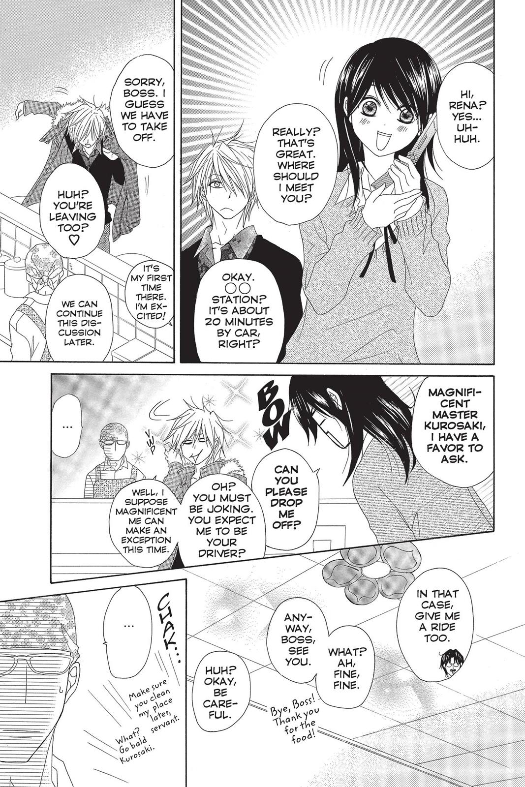 Read Dengeki Daisy En Manga Online