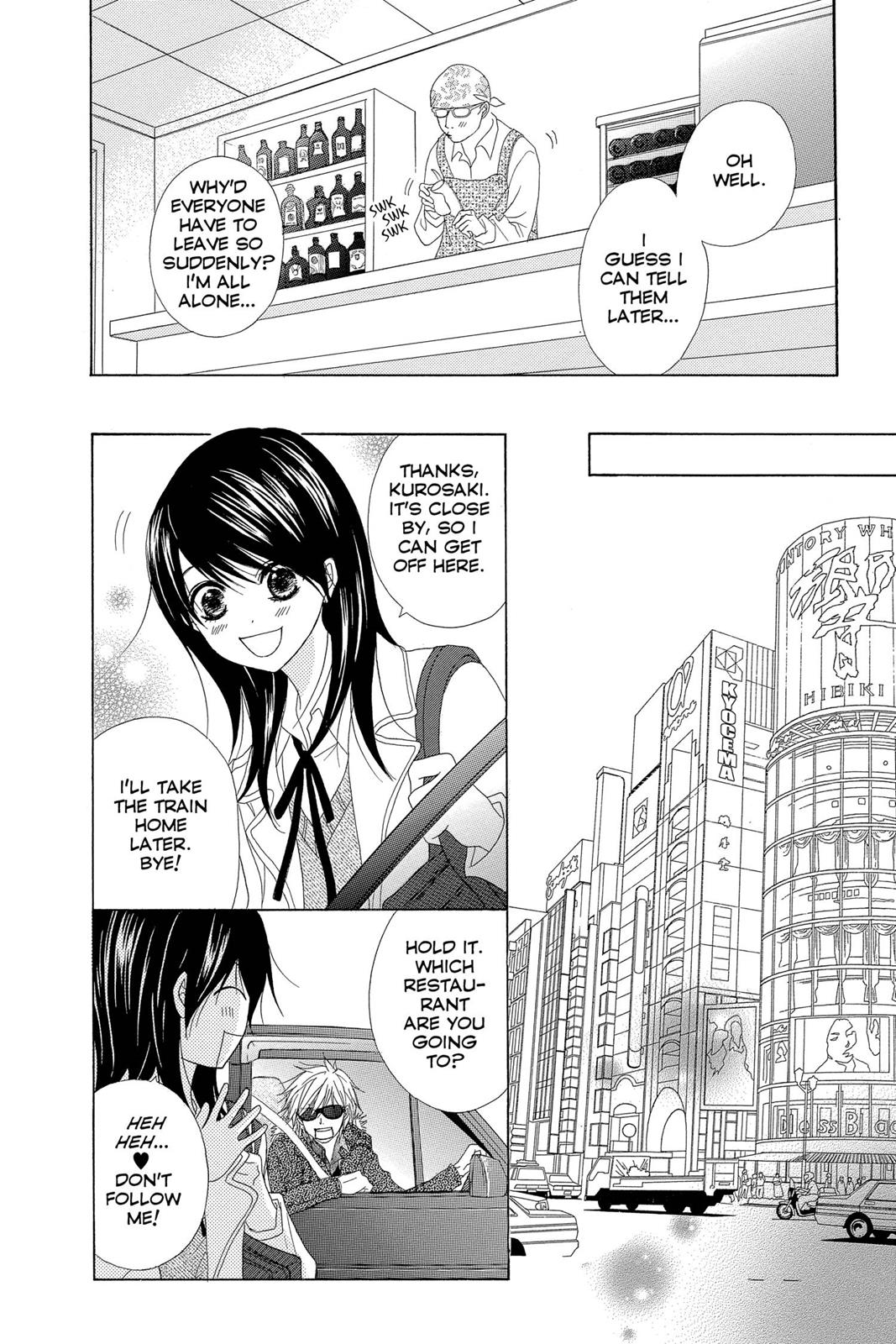 Read Dengeki Daisy En Manga Online