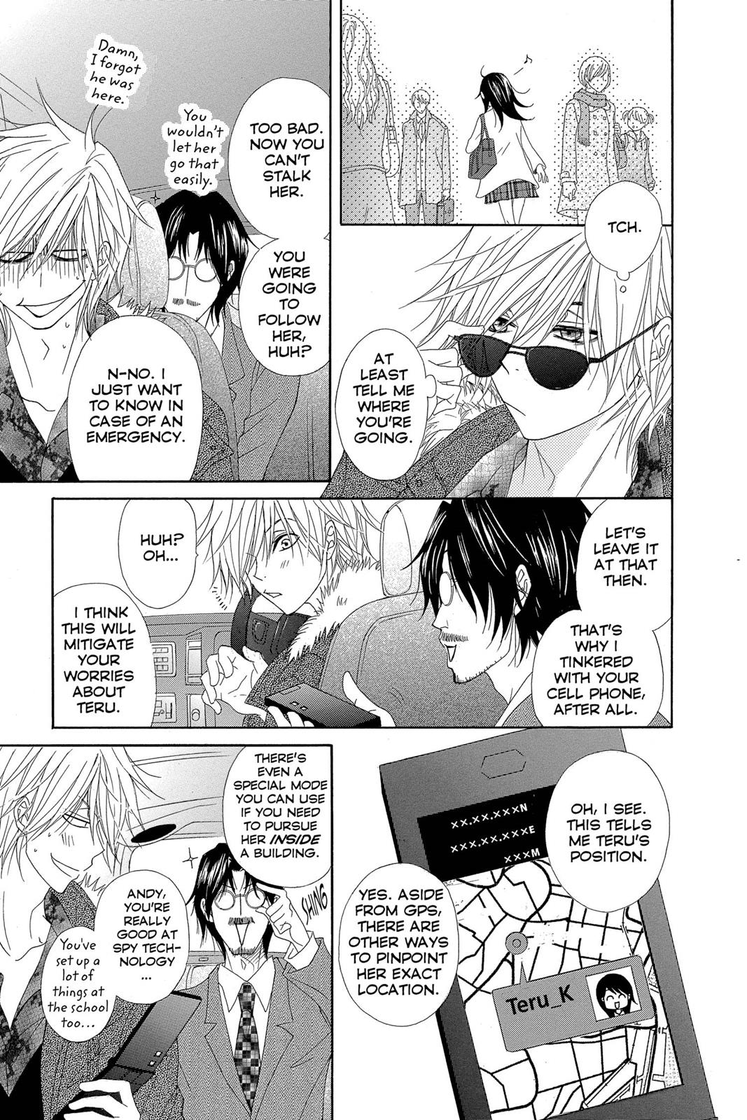 Read Dengeki Daisy En Manga Online