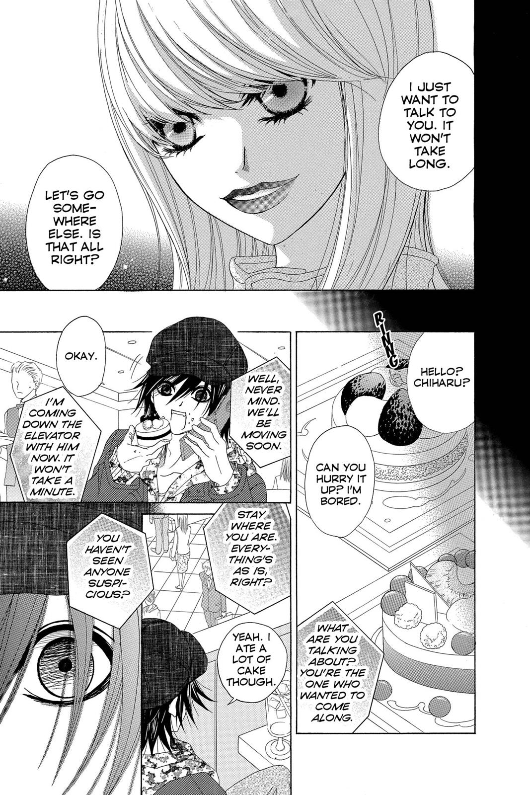 Read Dengeki Daisy En Manga Online