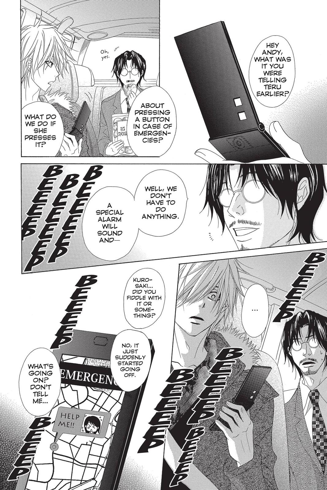 Read Dengeki Daisy En Manga Online