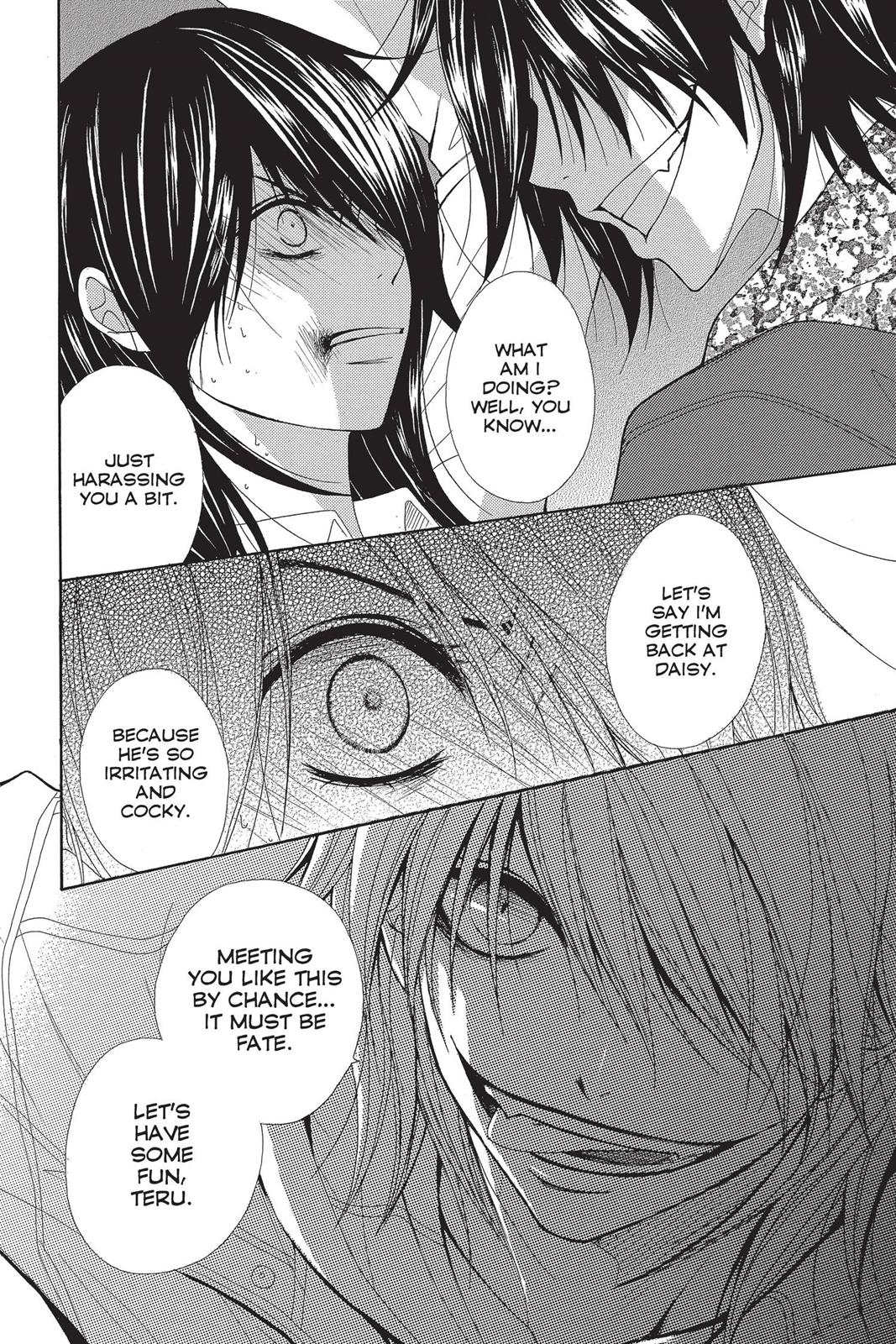 Read Dengeki Daisy En Manga Online