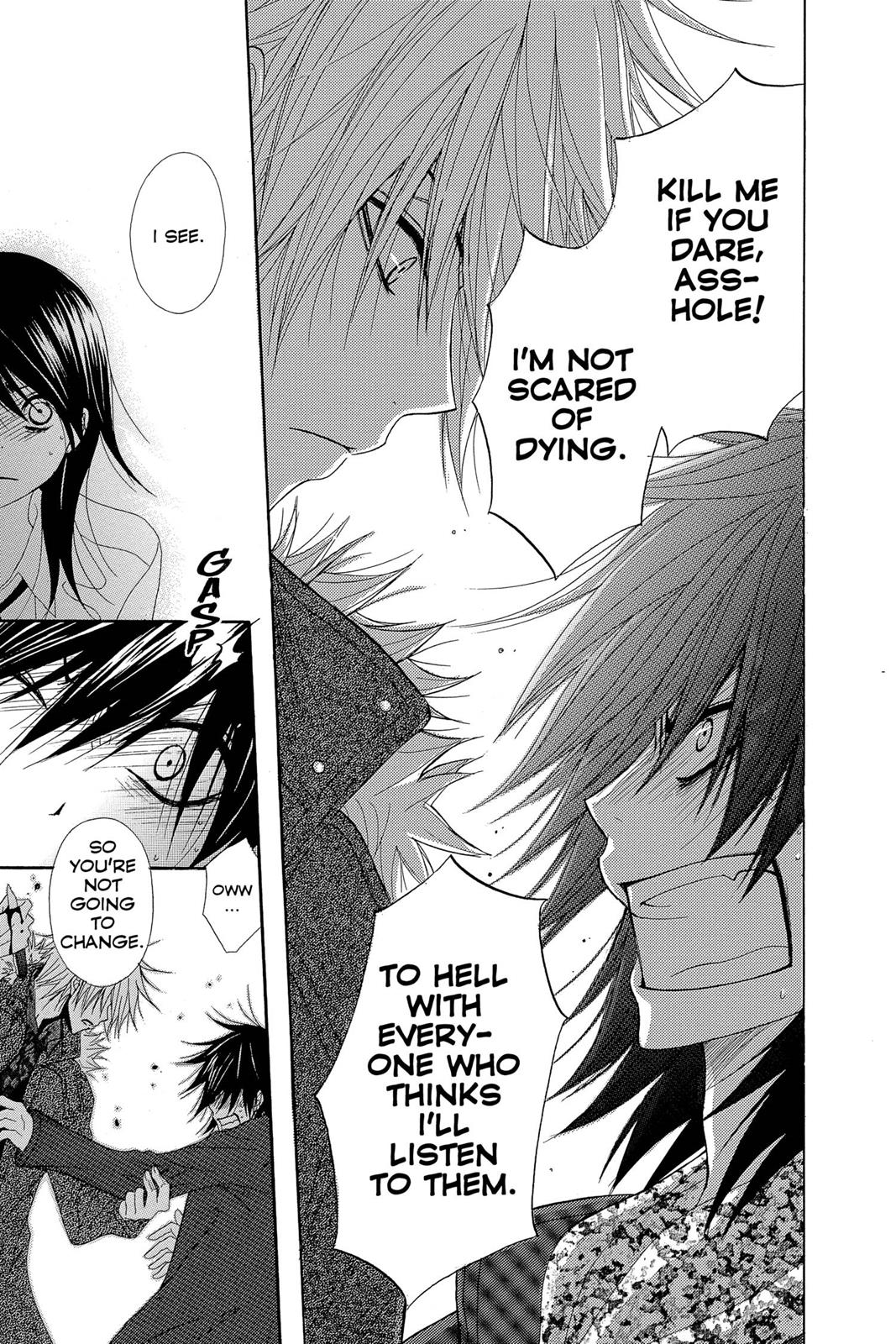 Read Dengeki Daisy En Manga Online