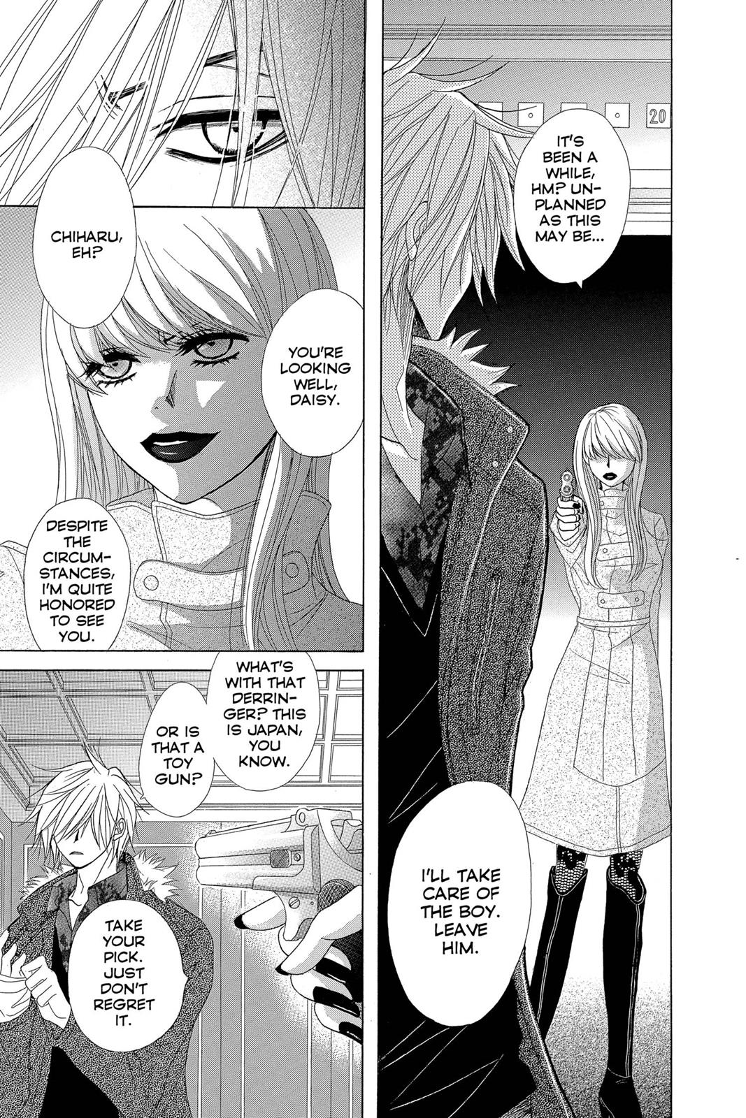 Read Dengeki Daisy En Manga Online
