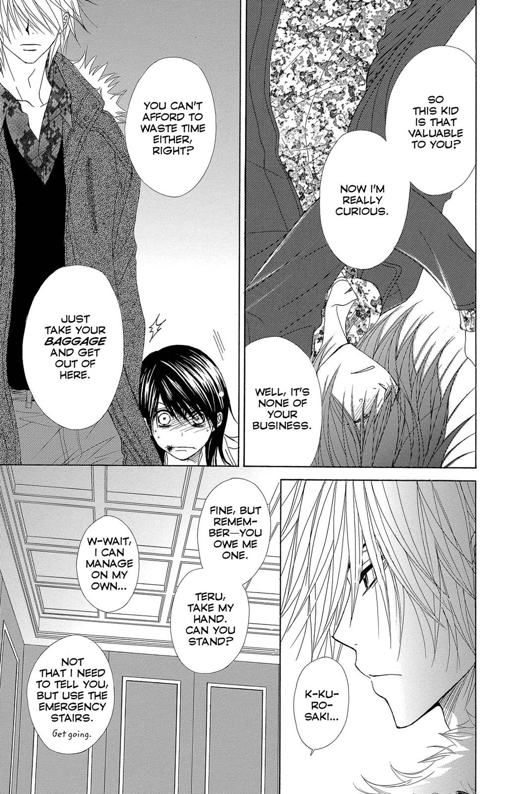 Read Dengeki Daisy En Manga Online