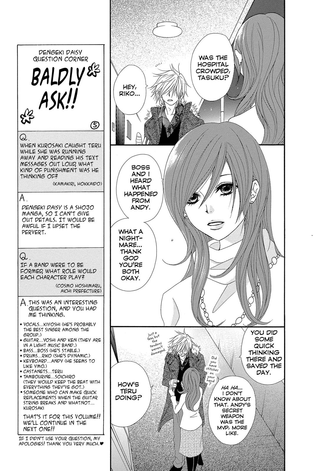 Read Dengeki Daisy En Manga Online