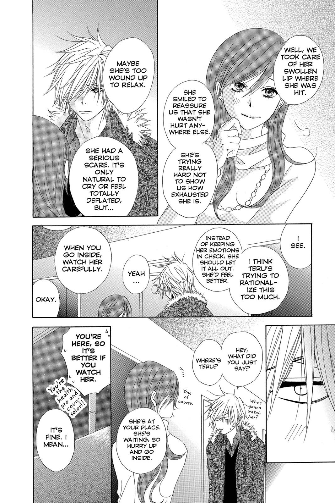 Read Dengeki Daisy En Manga Online