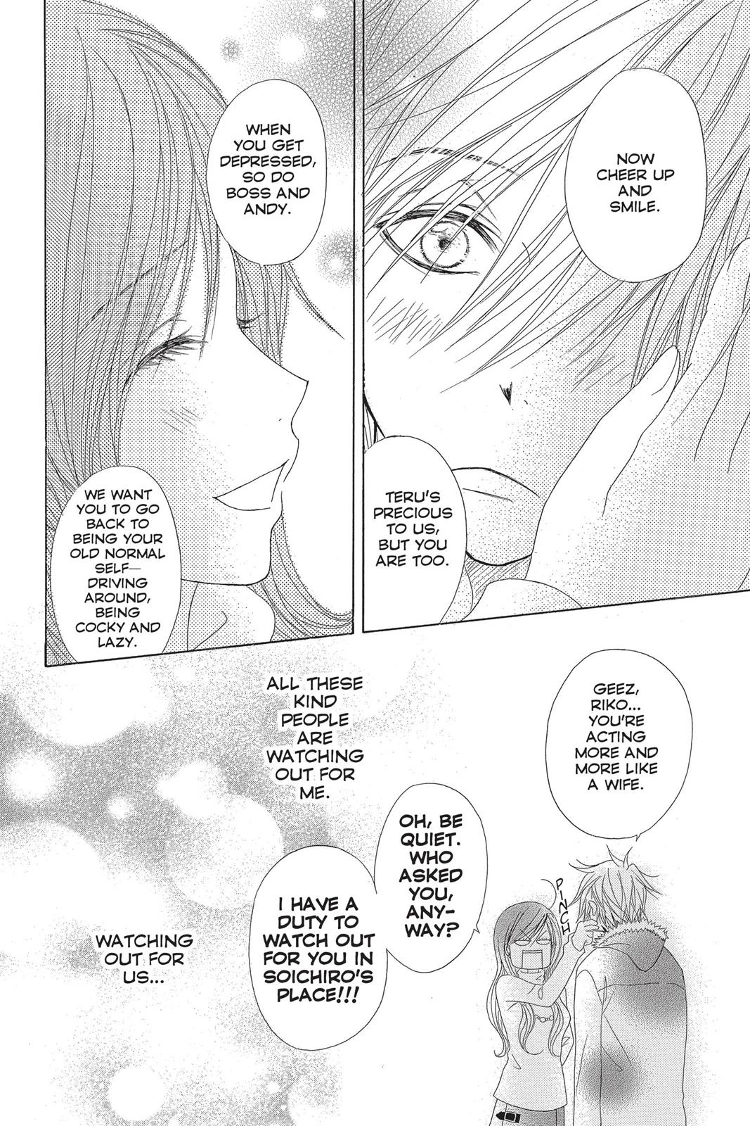 Read Dengeki Daisy En Manga Online