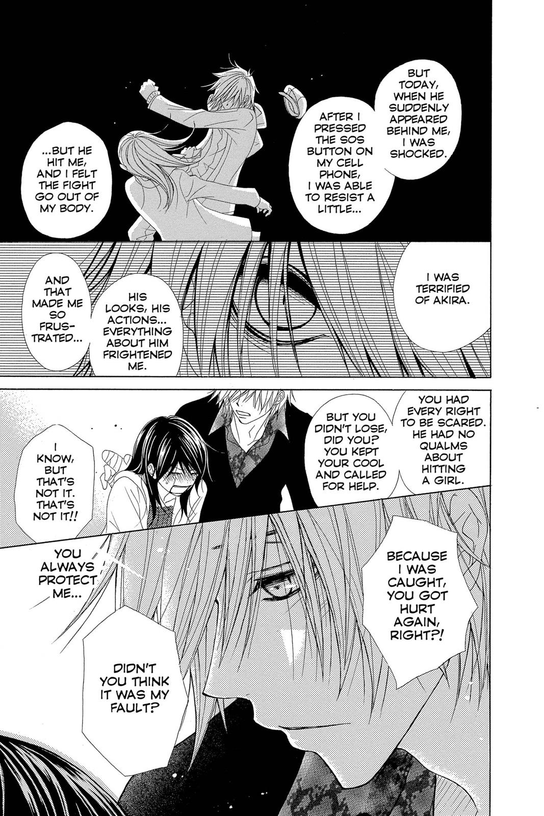 Read Dengeki Daisy En Manga Online