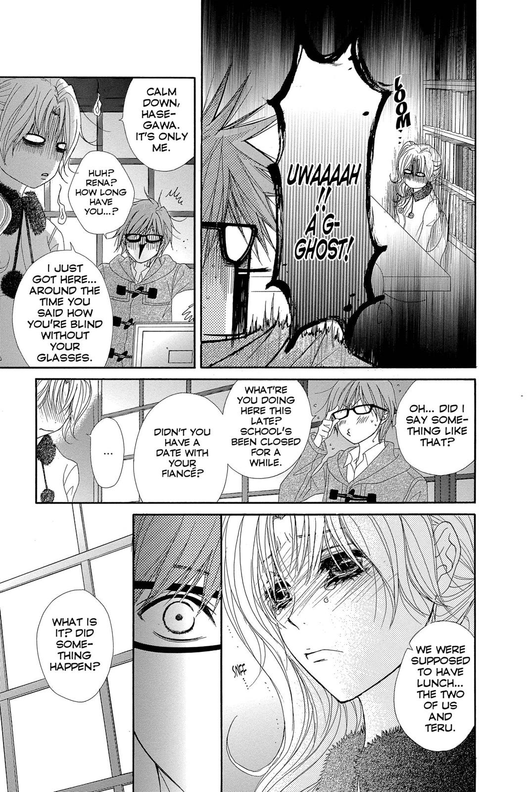 Read Dengeki Daisy En Manga Online