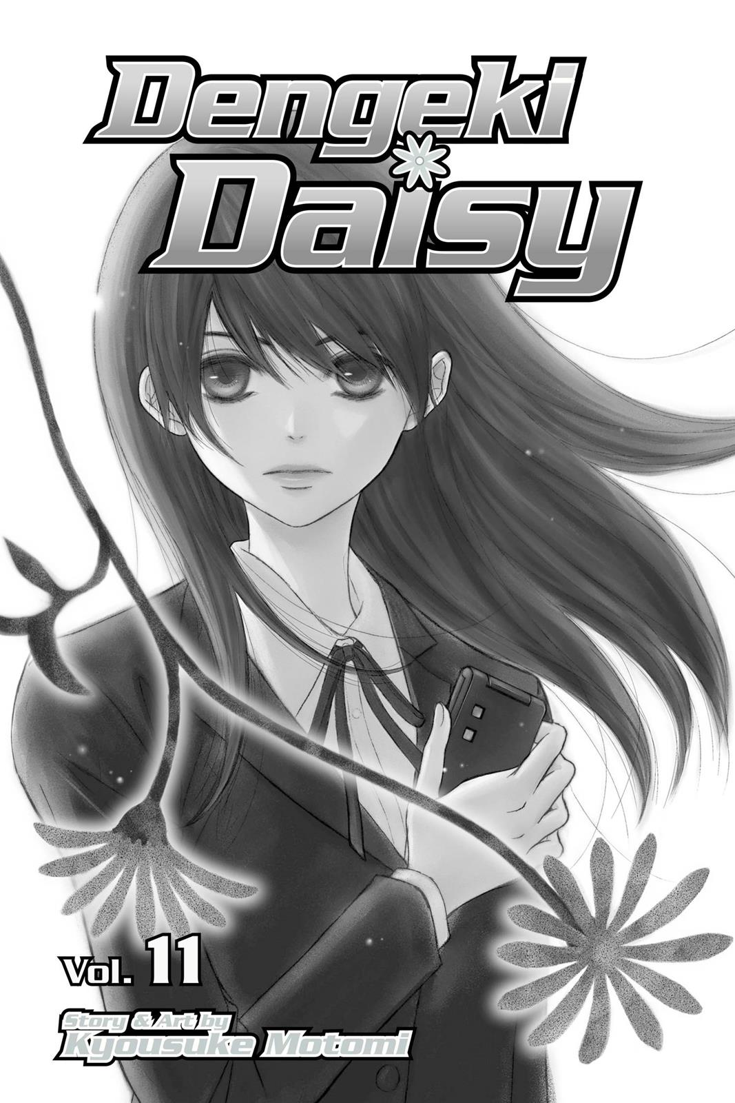 Read Dengeki Daisy En Manga Online
