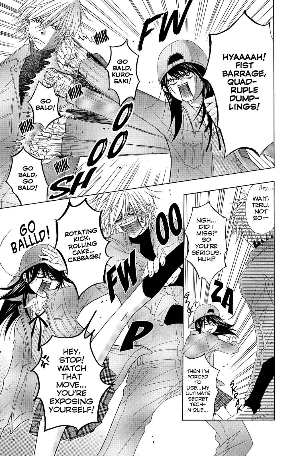 Read Dengeki Daisy En Manga Online