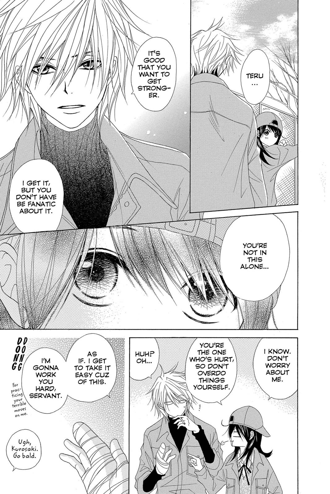 Read Dengeki Daisy En Manga Online