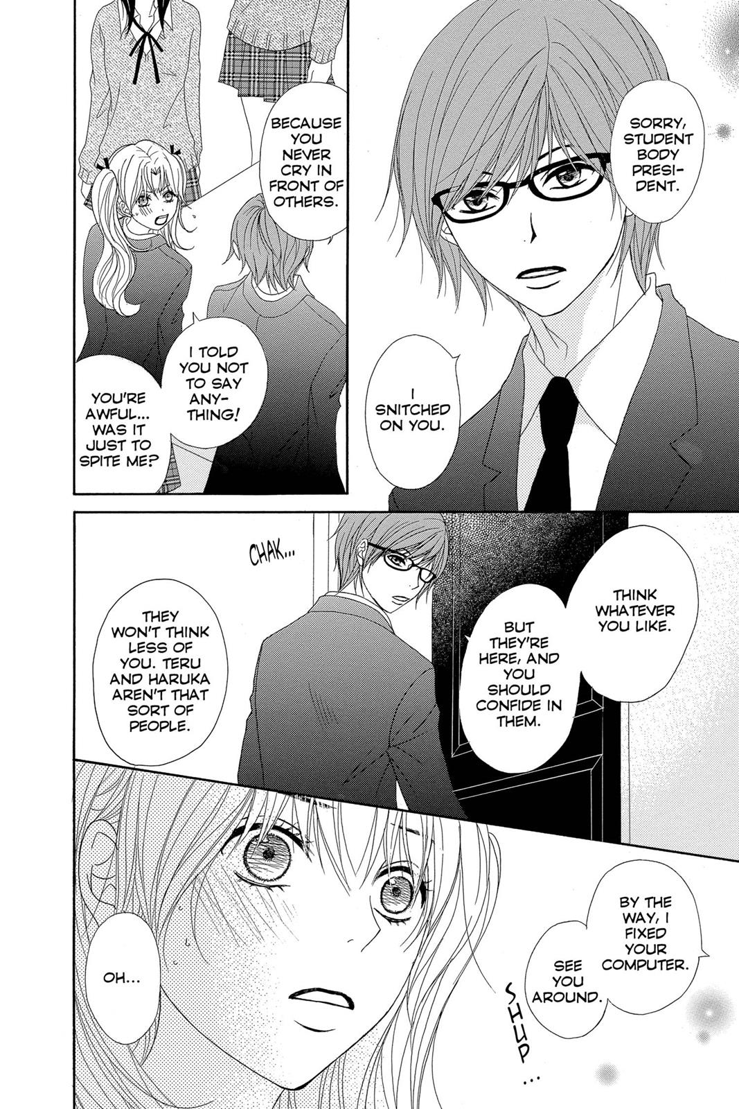 Read Dengeki Daisy En Manga Online