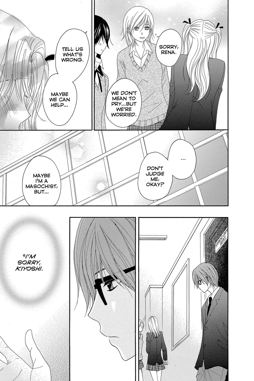 Read Dengeki Daisy En Manga Online