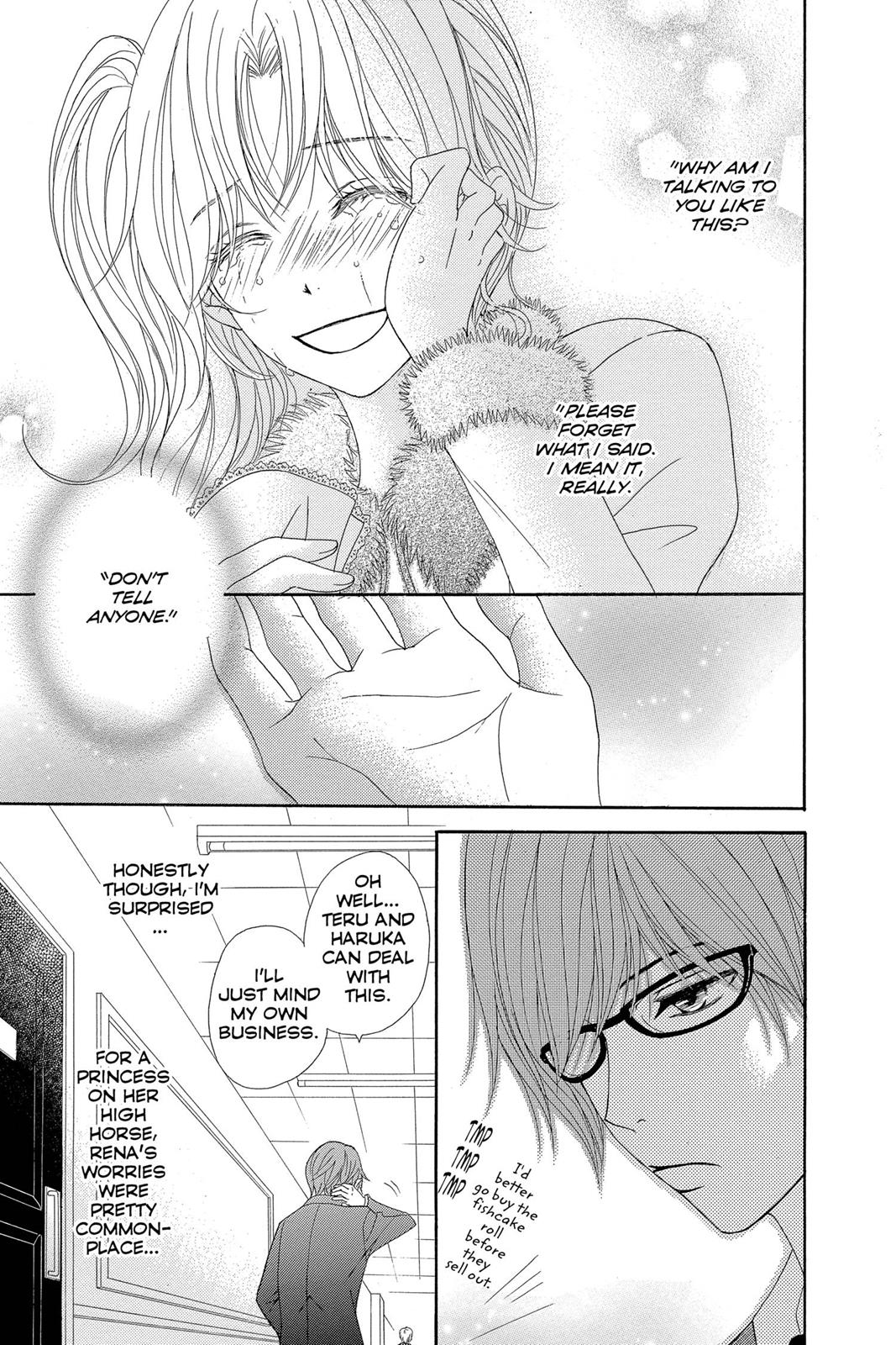 Read Dengeki Daisy En Manga Online
