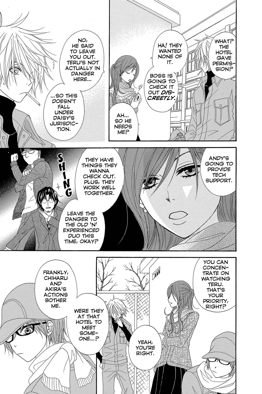 Read Dengeki Daisy En Manga Online