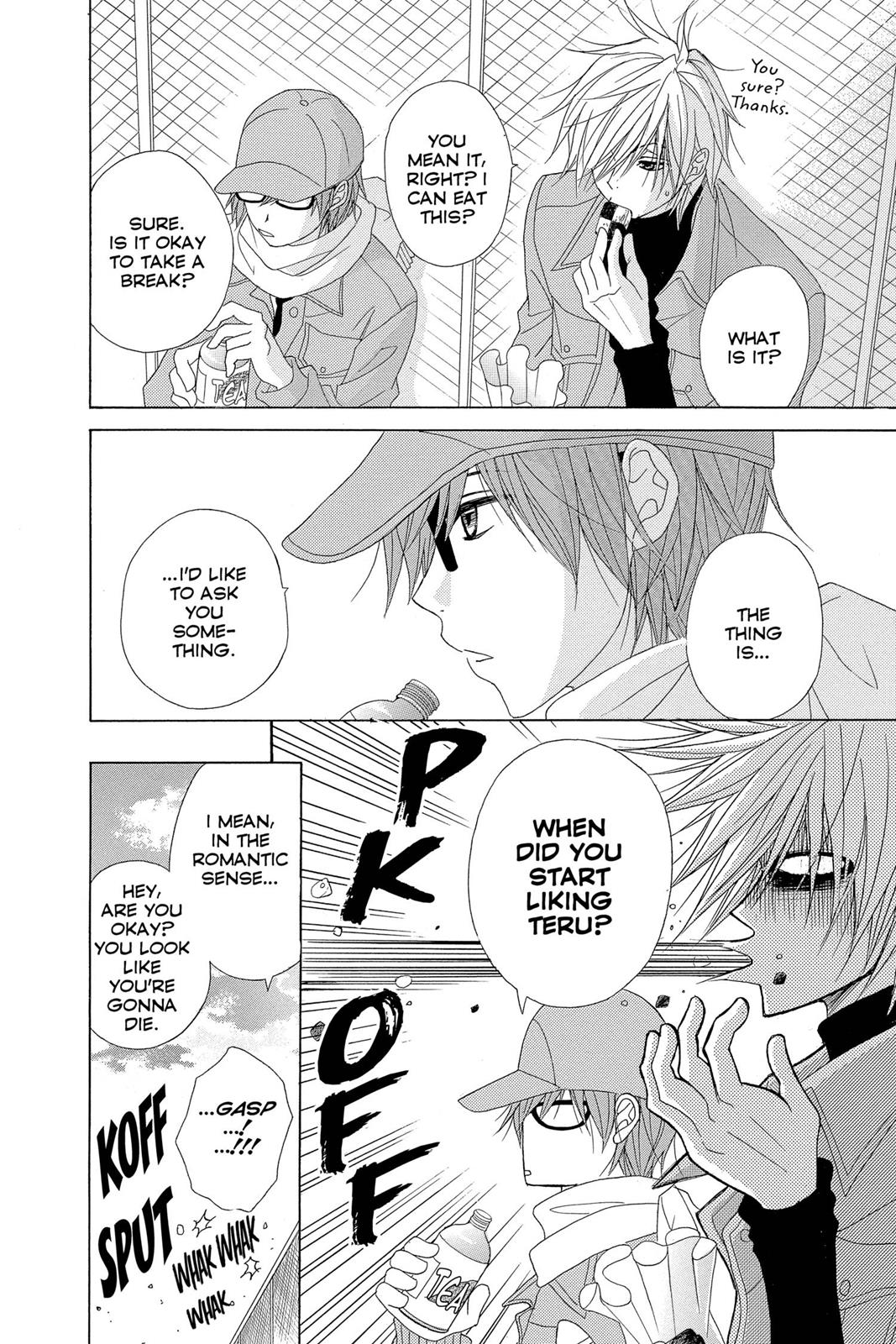 Read Dengeki Daisy En Manga Online