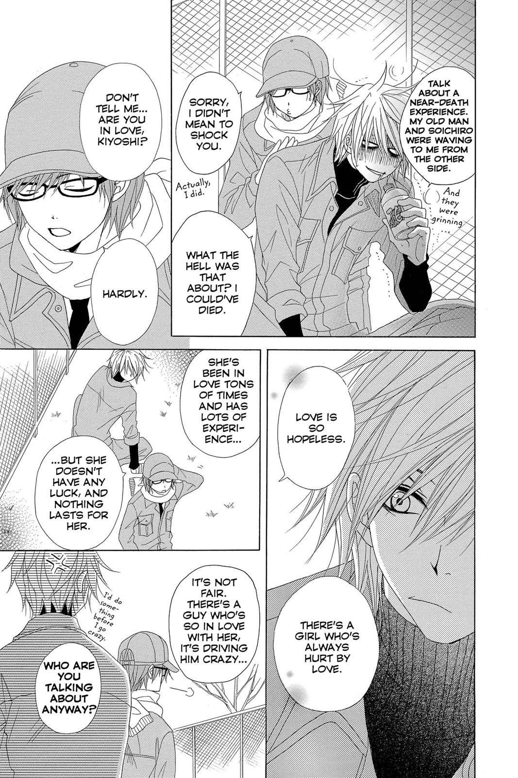 Read Dengeki Daisy En Manga Online