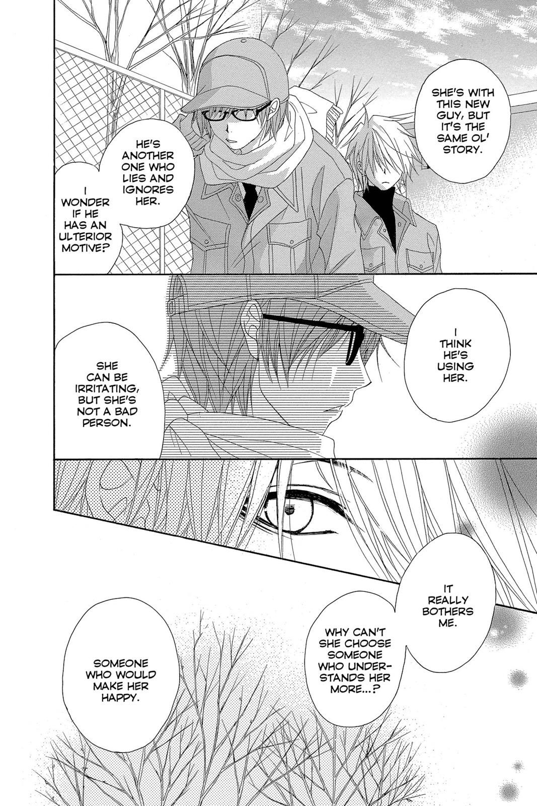 Read Dengeki Daisy En Manga Online