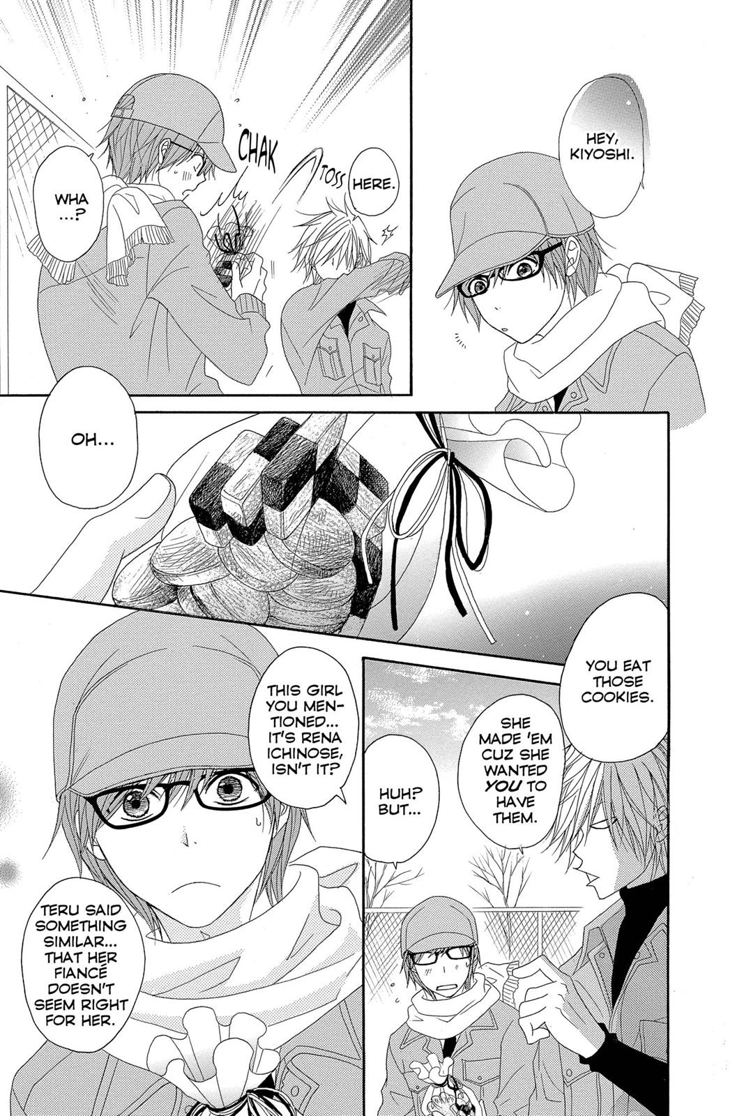 Read Dengeki Daisy En Manga Online