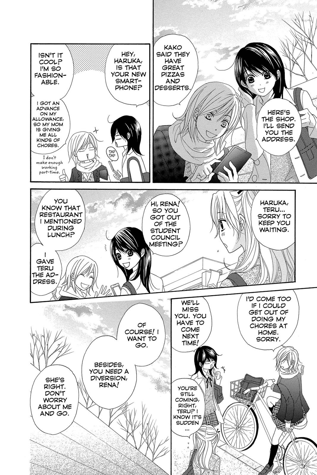 Read Dengeki Daisy En Manga Online