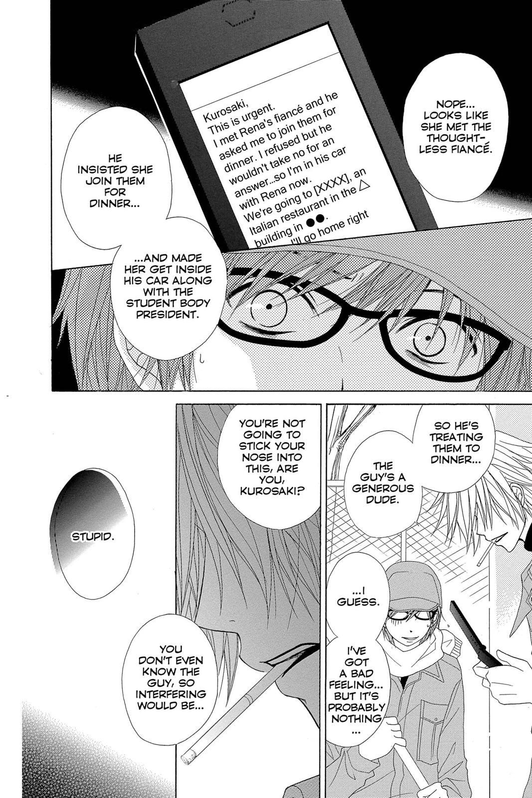 Read Dengeki Daisy En Manga Online
