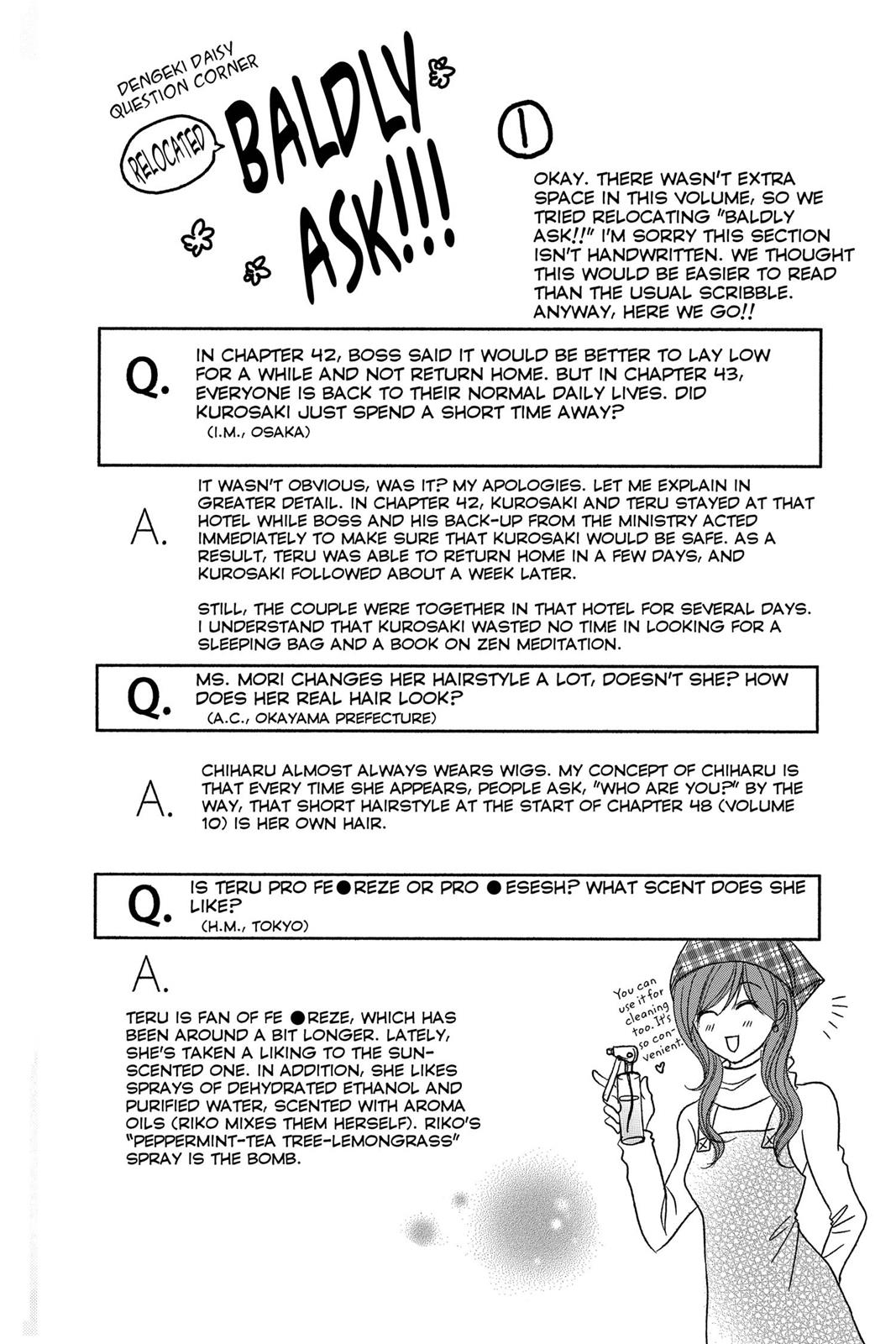 Read Dengeki Daisy En Manga Online