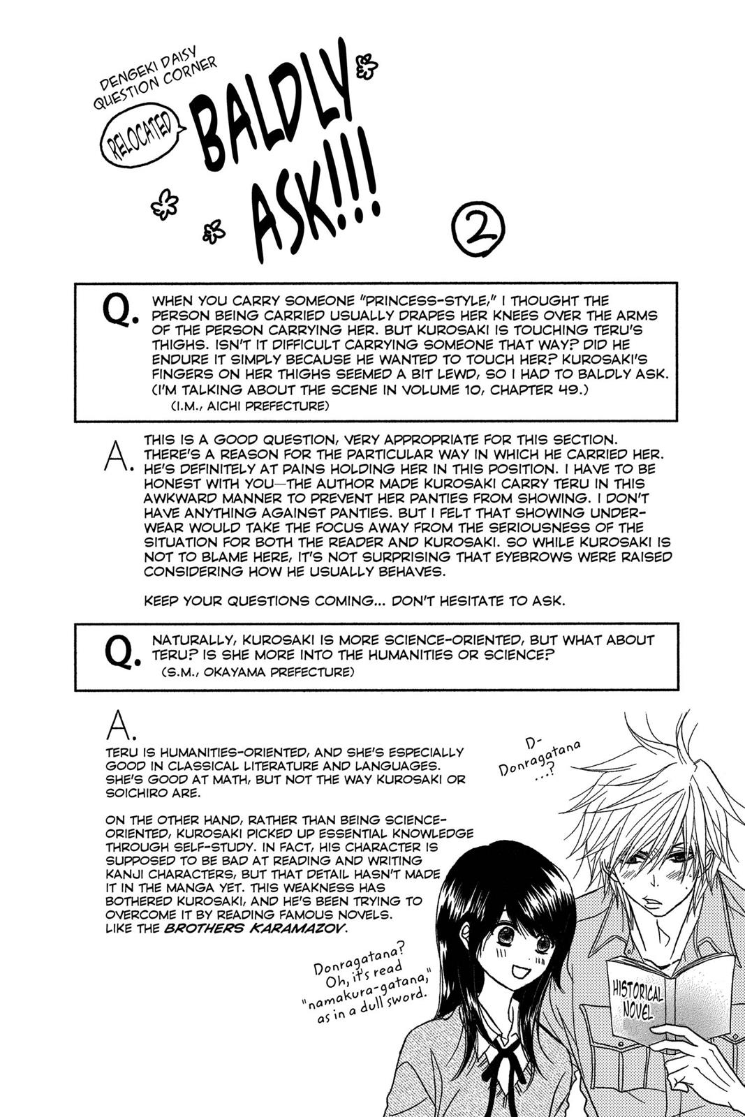 Read Dengeki Daisy En Manga Online