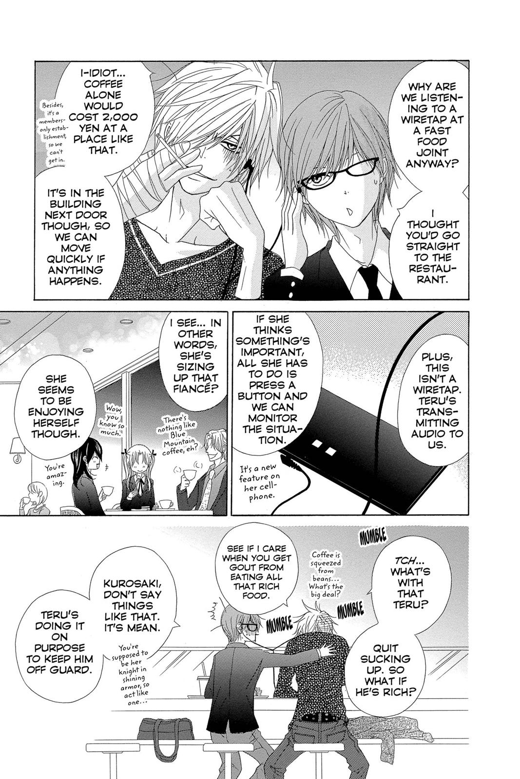 Read Dengeki Daisy En Manga Online