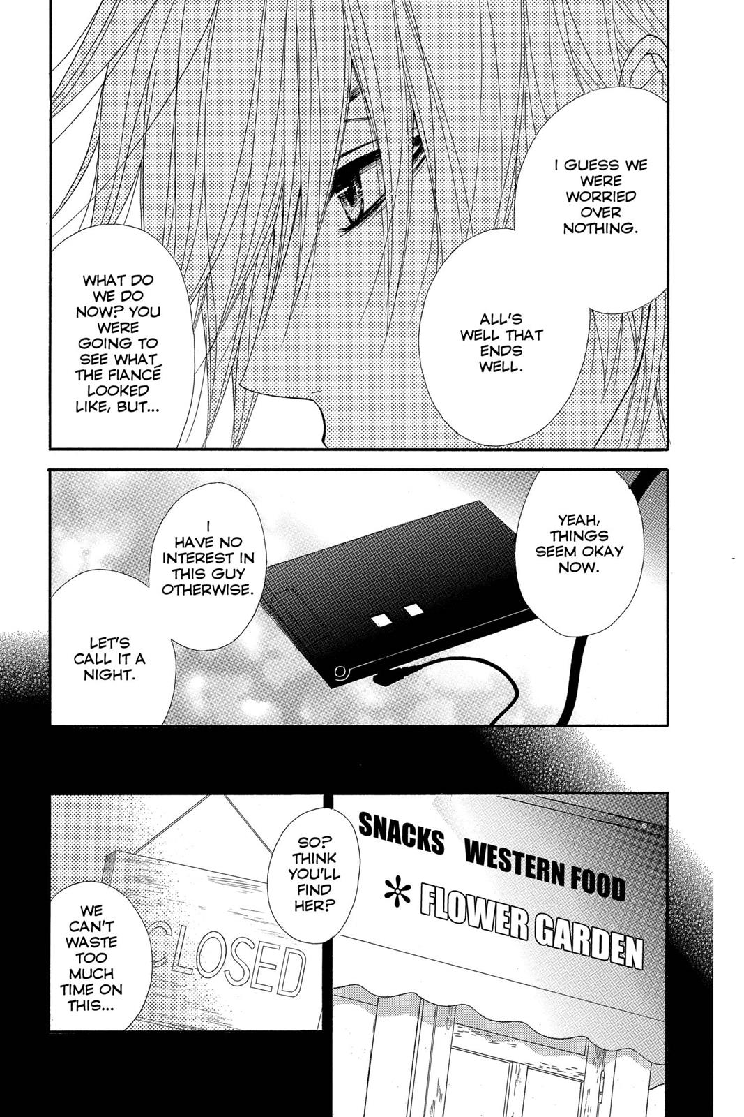 Read Dengeki Daisy En Manga Online