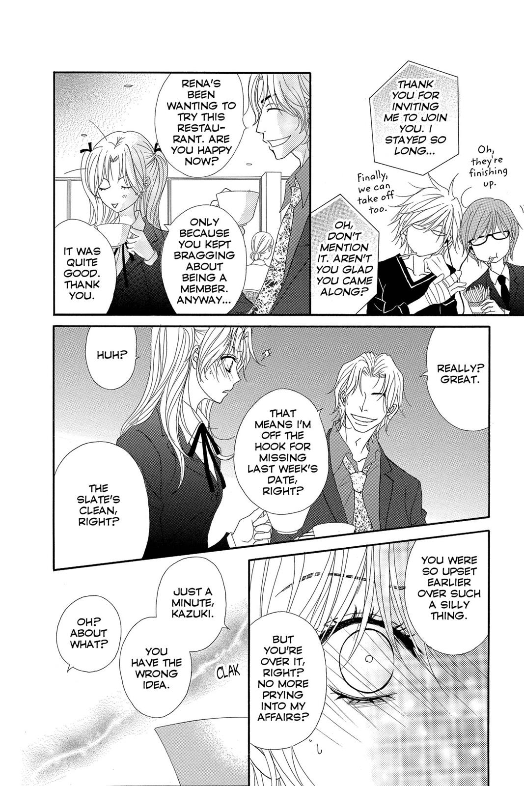 Read Dengeki Daisy En Manga Online