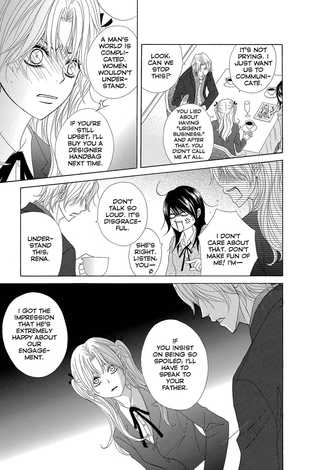 Read Dengeki Daisy En Manga Online