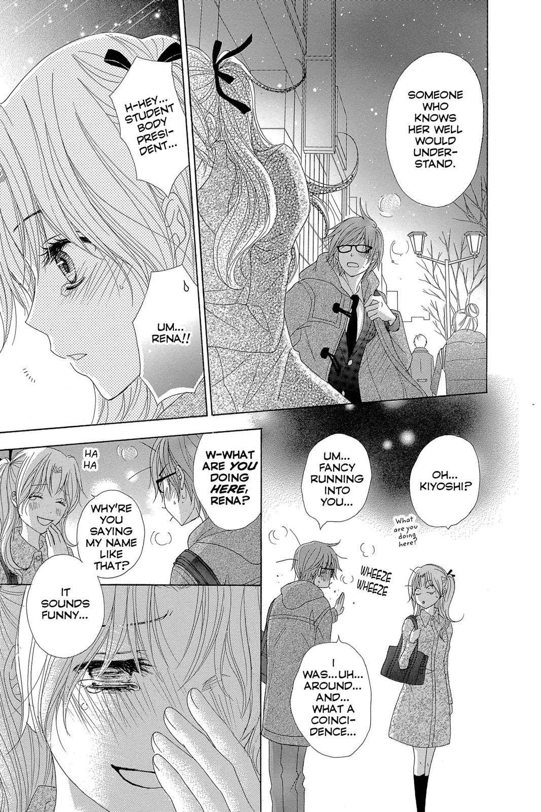Read Dengeki Daisy En Manga Online