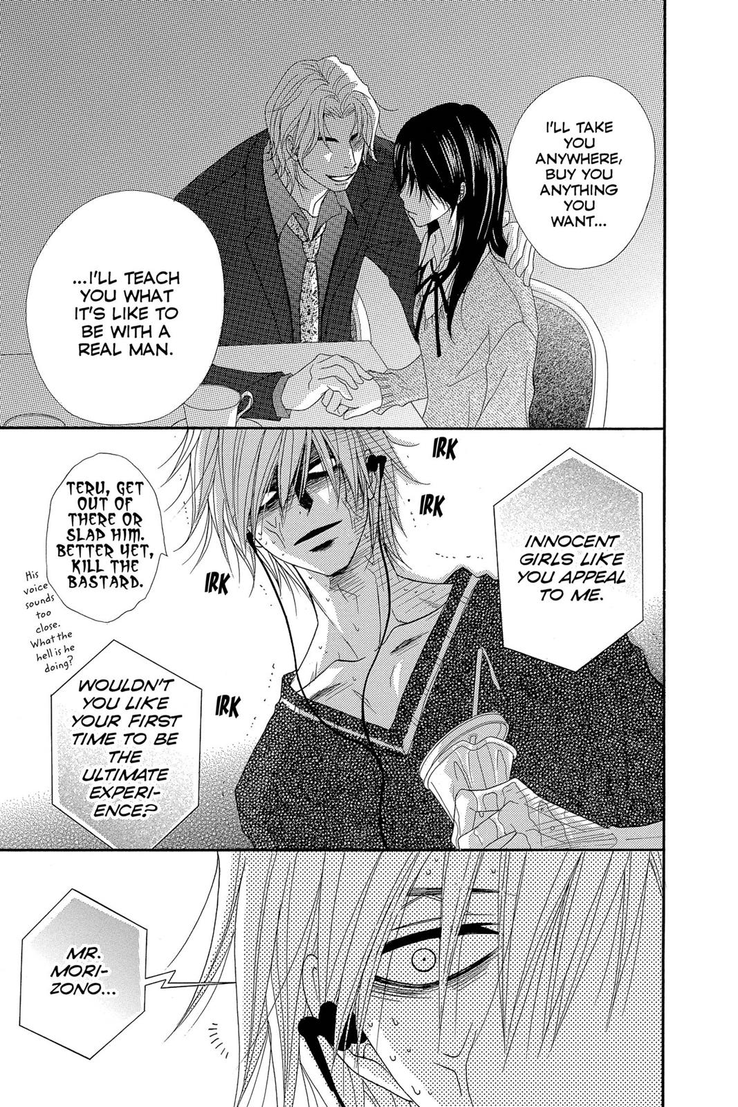 Read Dengeki Daisy En Manga Online