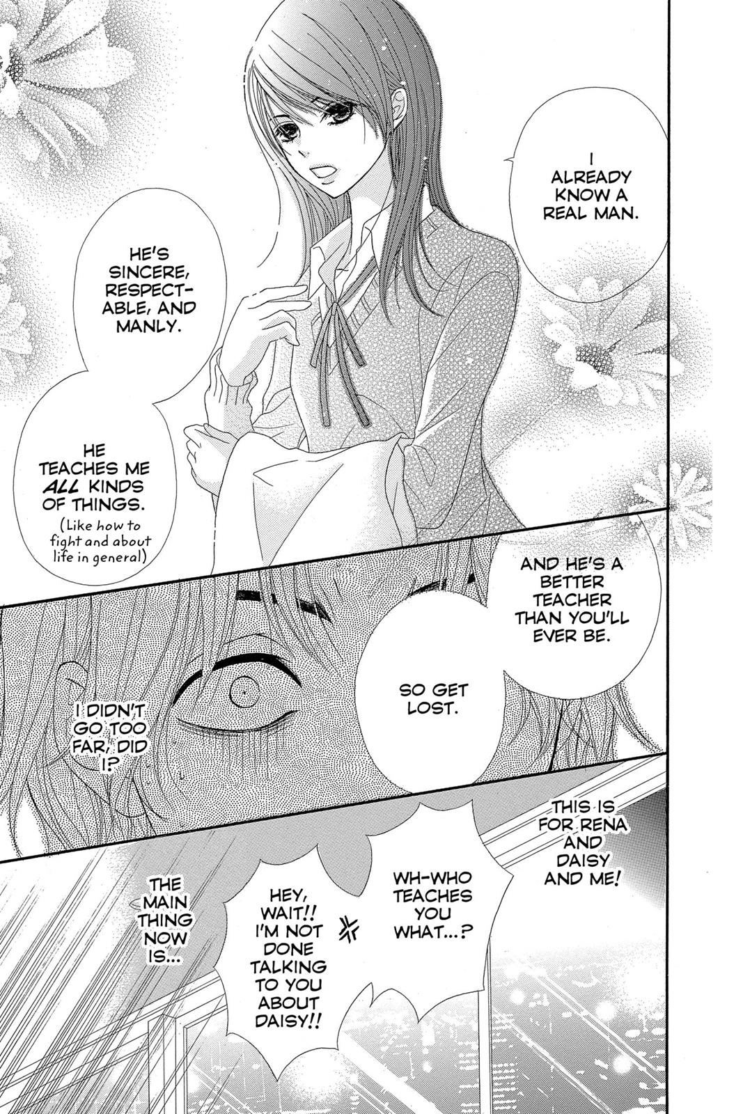 Read Dengeki Daisy En Manga Online
