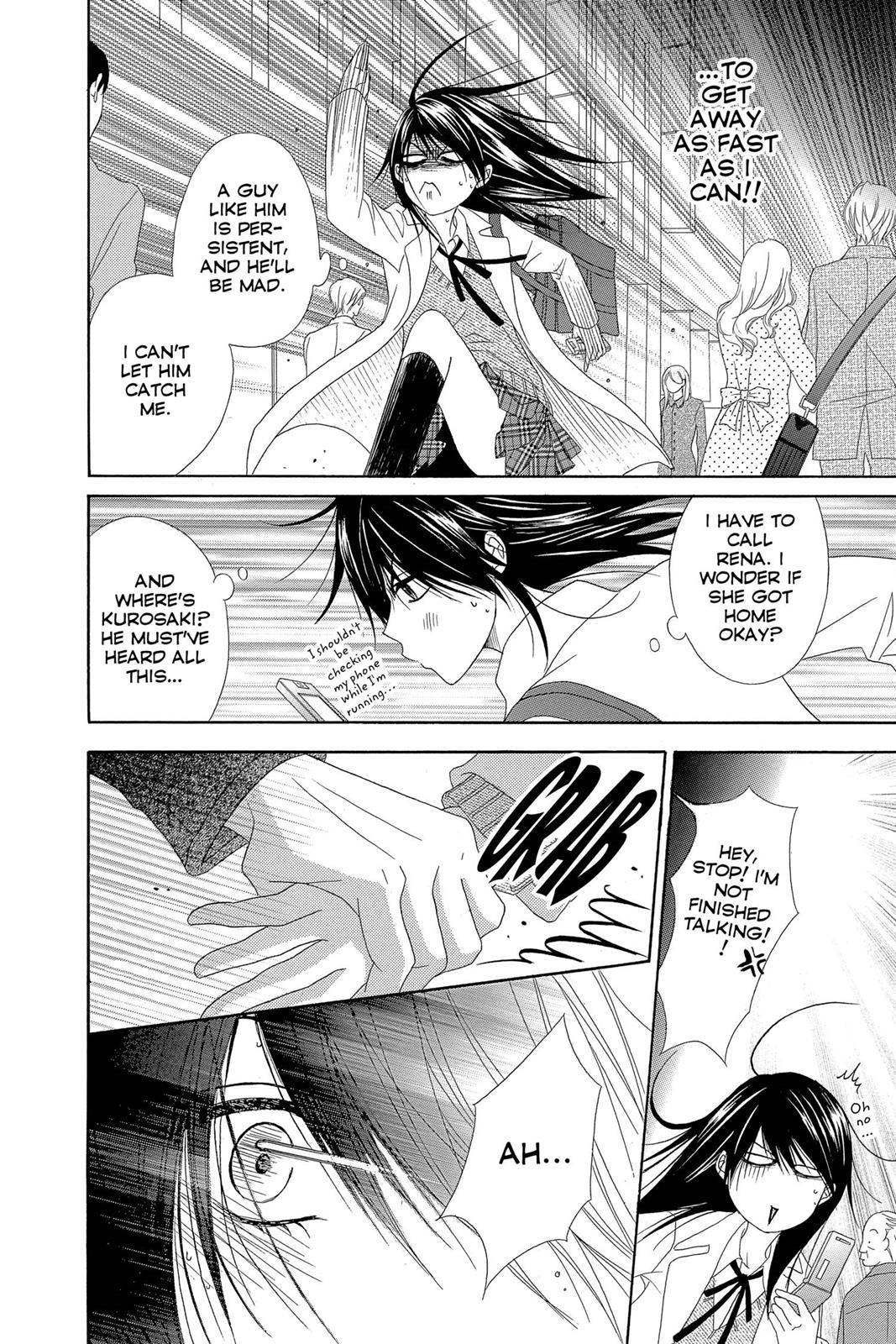 Read Dengeki Daisy En Manga Online