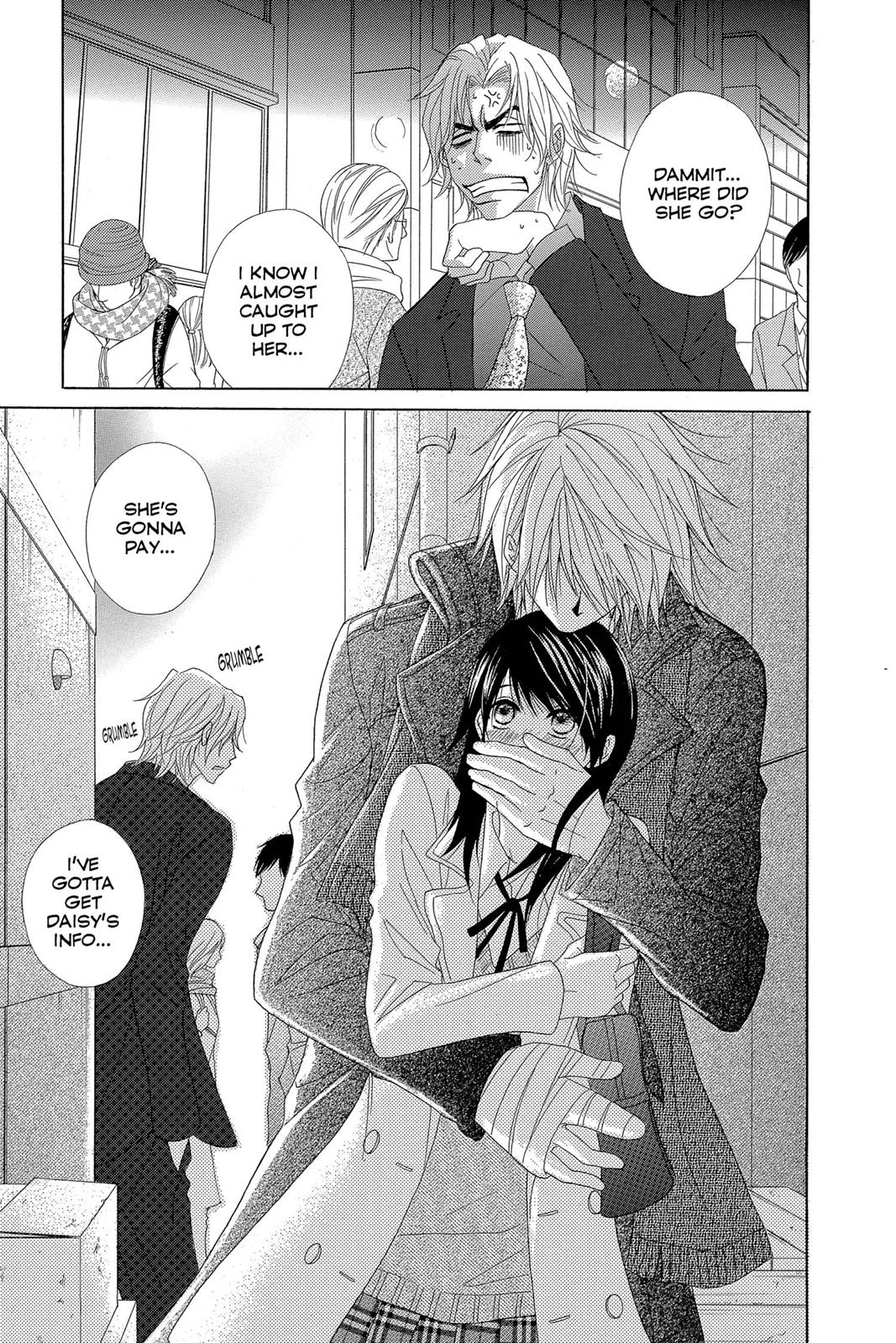 Read Dengeki Daisy En Manga Online