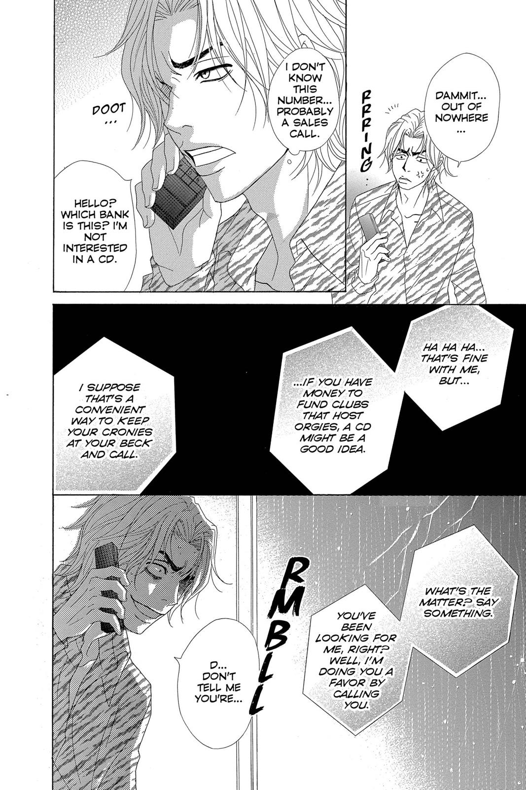 Read Dengeki Daisy En Manga Online