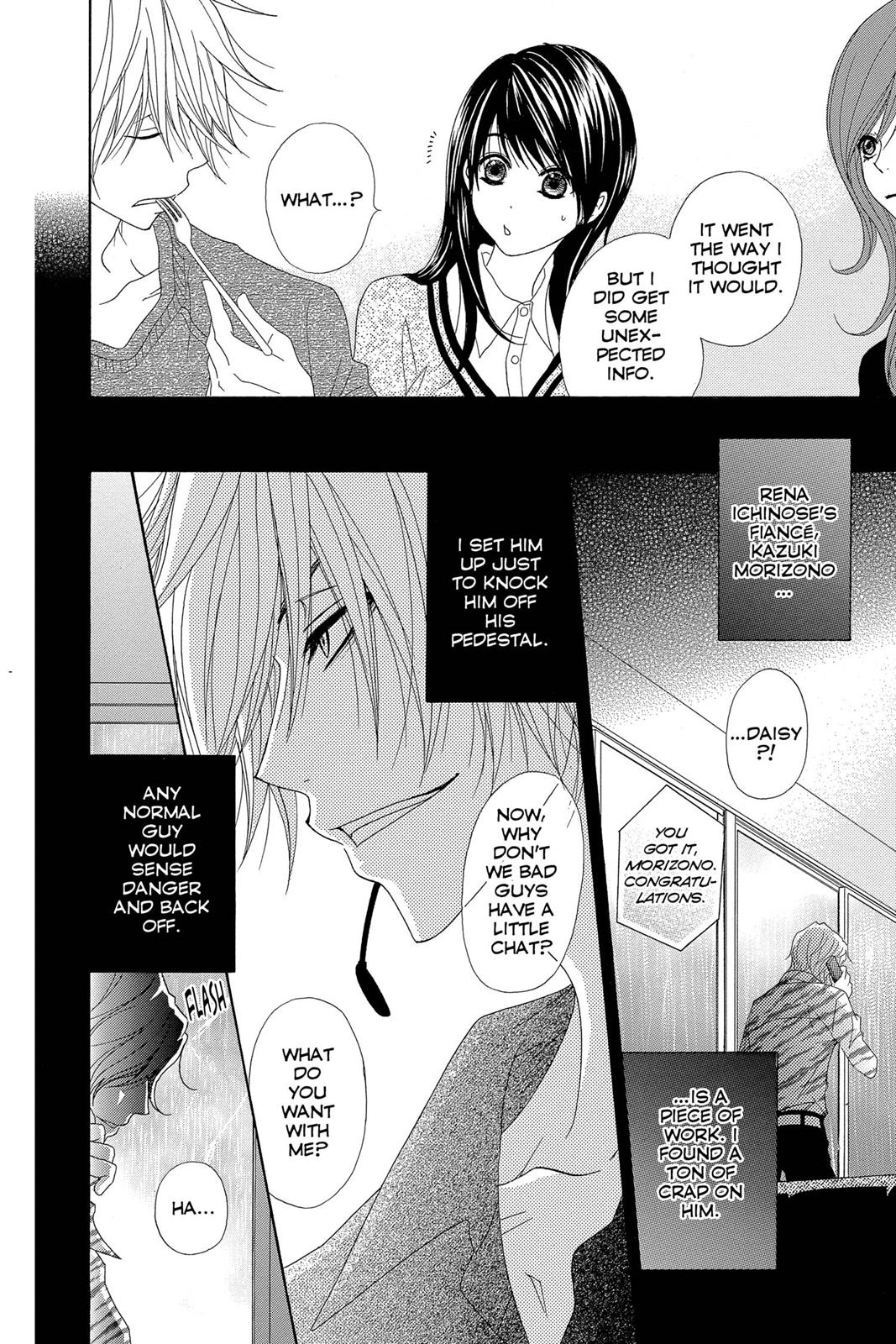 Read Dengeki Daisy En Manga Online