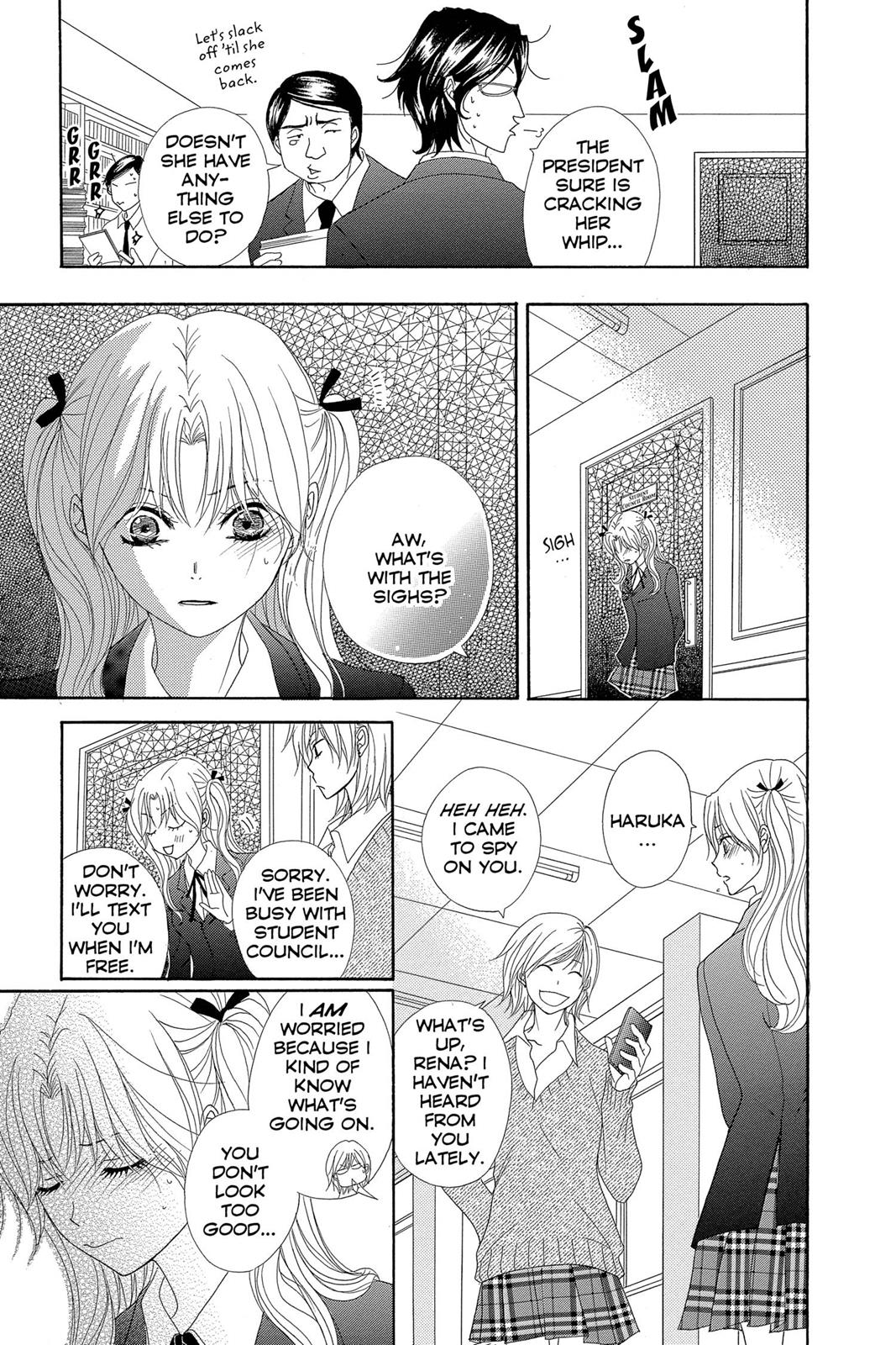 Read Dengeki Daisy En Manga Online