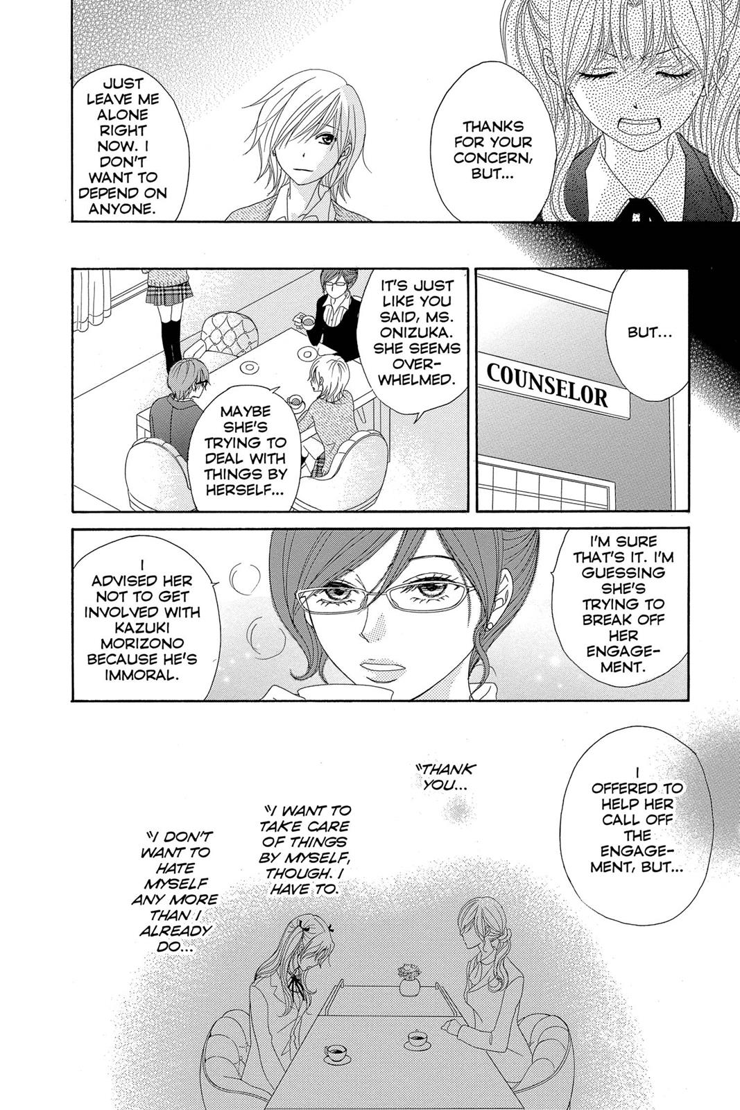 Read Dengeki Daisy En Manga Online