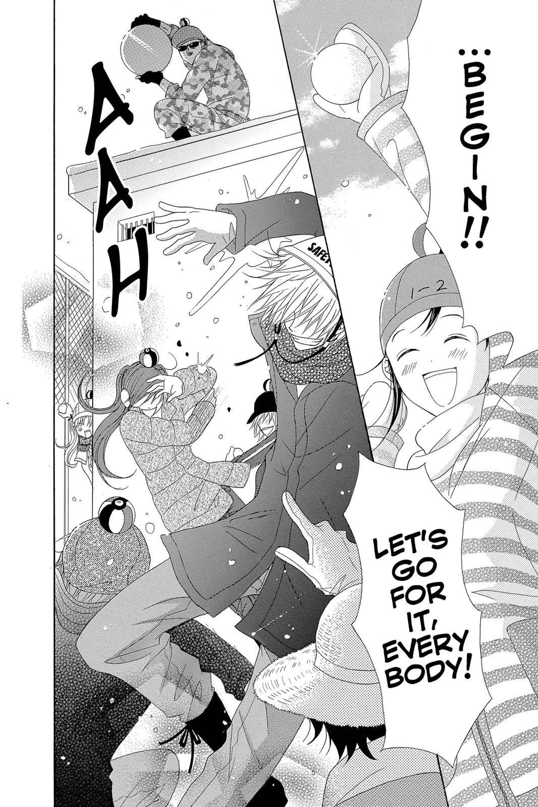 Read Dengeki Daisy En Manga Online