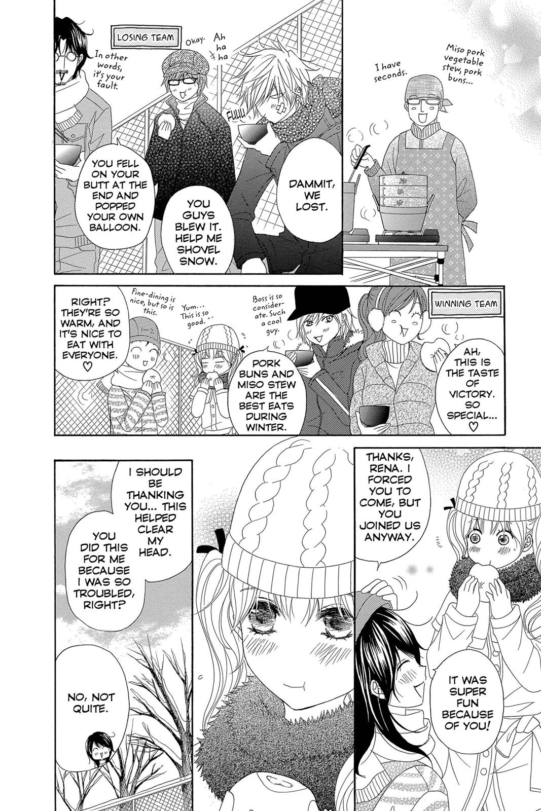Read Dengeki Daisy En Manga Online