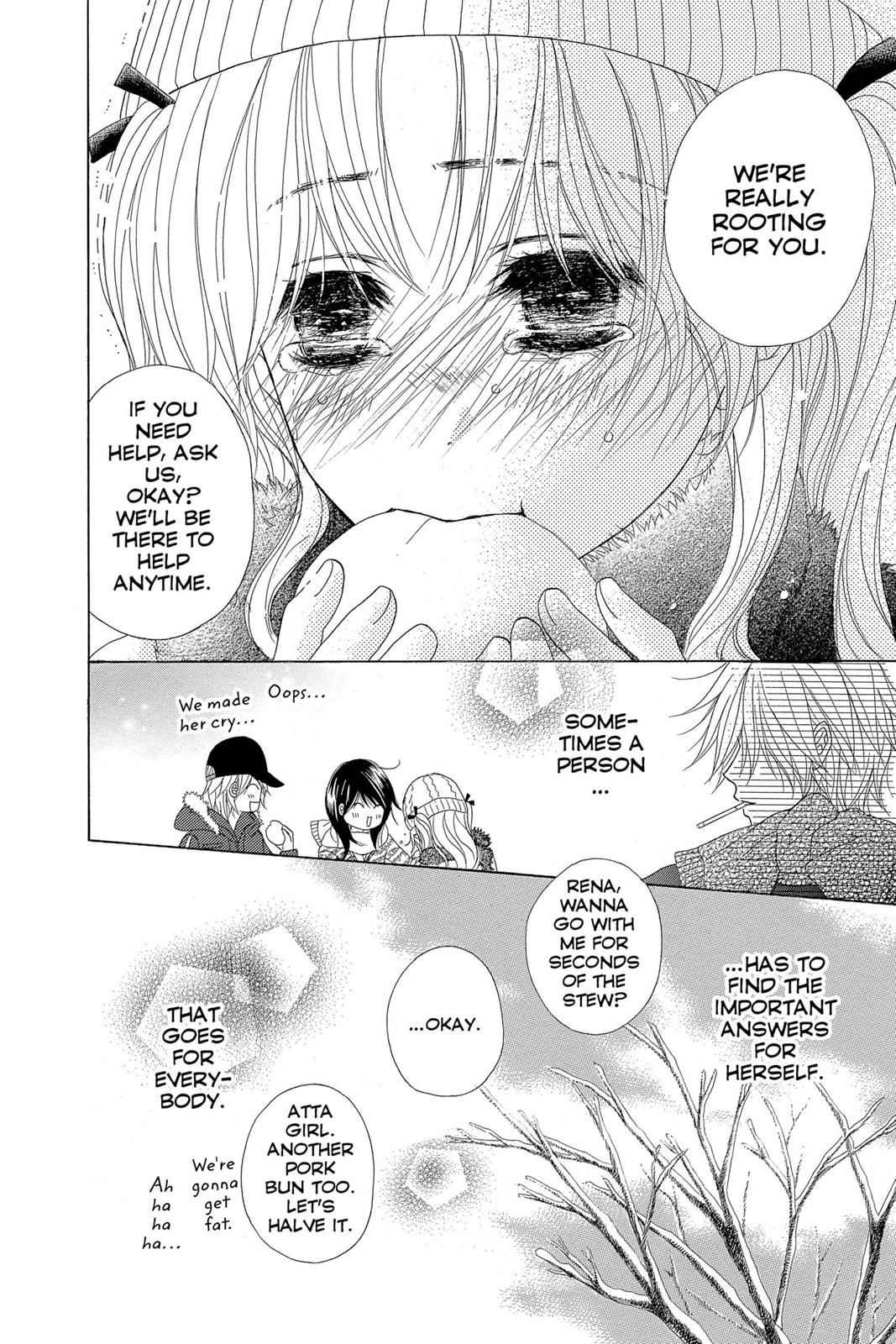 Read Dengeki Daisy En Manga Online