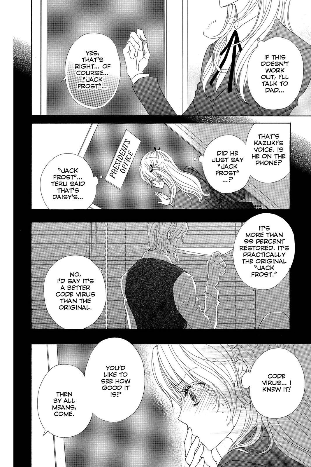 Read Dengeki Daisy En Manga Online