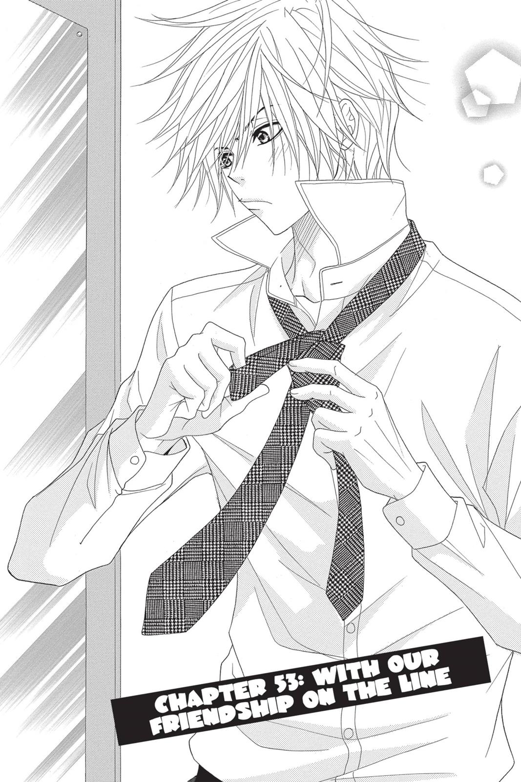 Read Dengeki Daisy En Manga Online