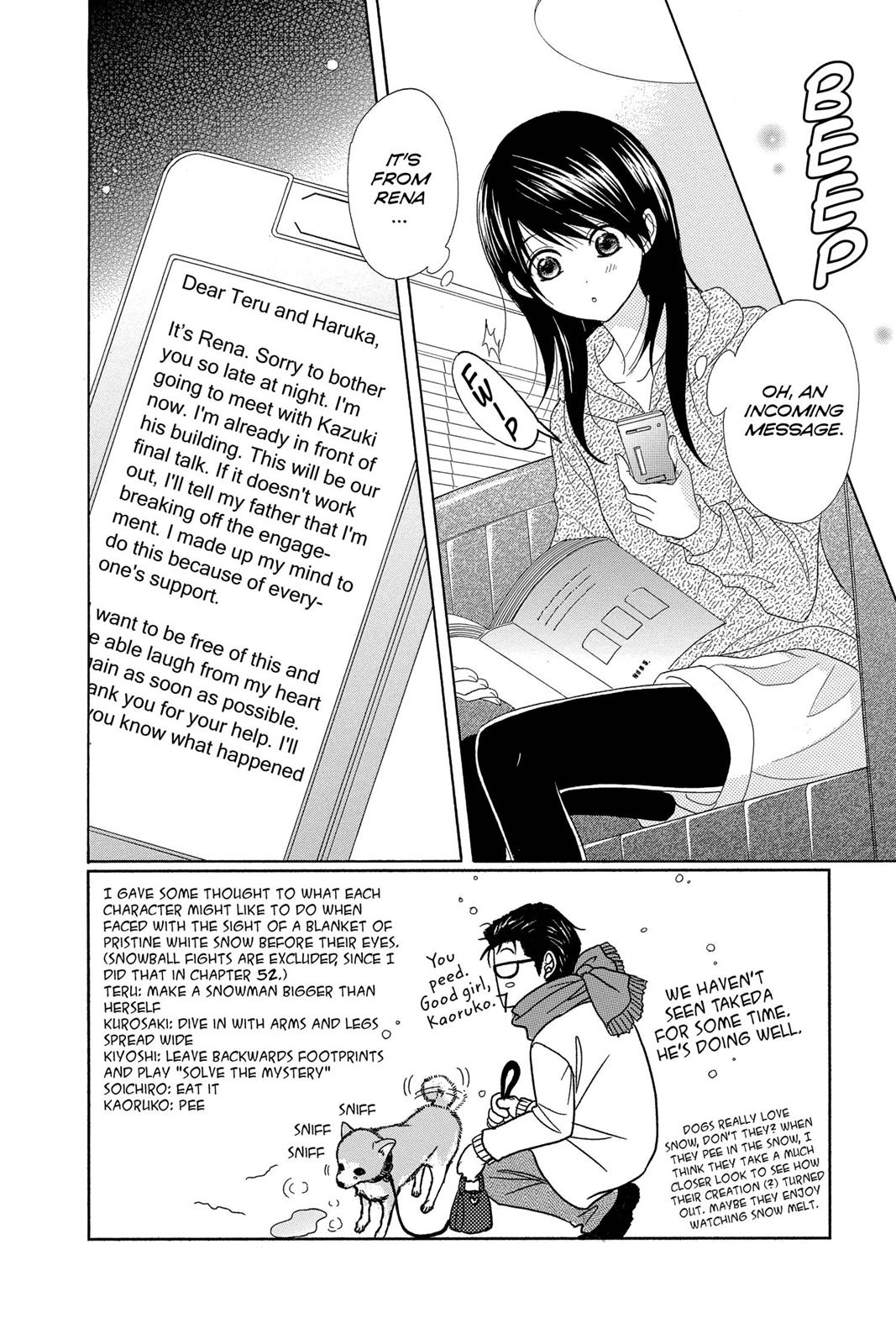 Read Dengeki Daisy En Manga Online