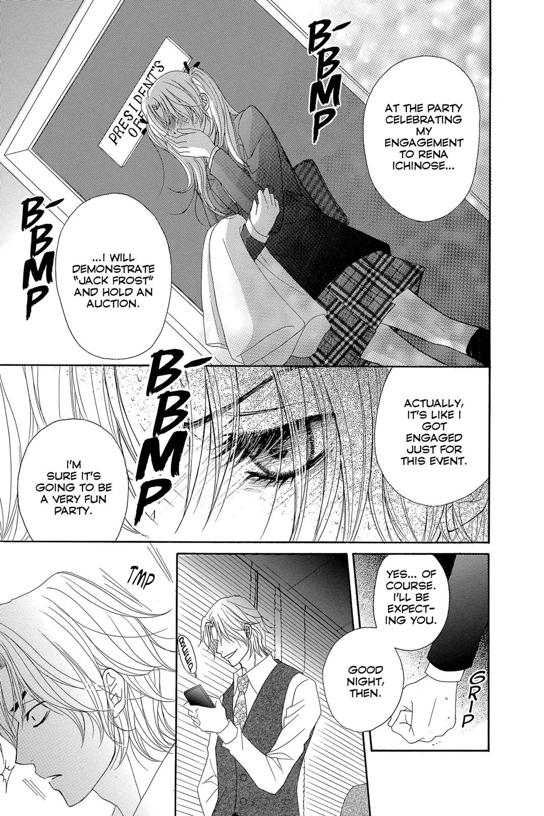 Read Dengeki Daisy En Manga Online